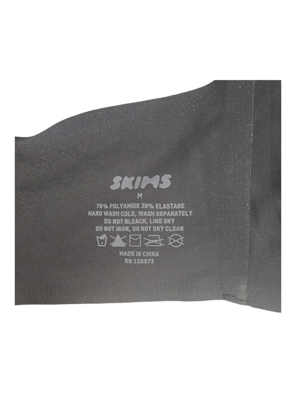 SKIMS Naked Scoop Bralette, Womens Medium - Picture 4 of 4